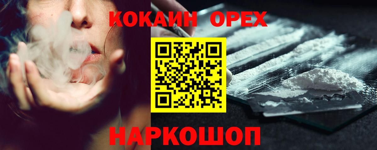 ЭКСТАЗИ Коммунар