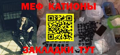 дистиллят марихуана Конаково