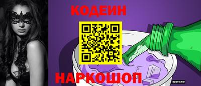 не бодяженный Коммунар
