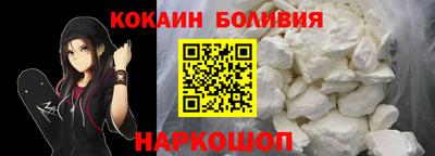 дистиллят марихуана Конаково