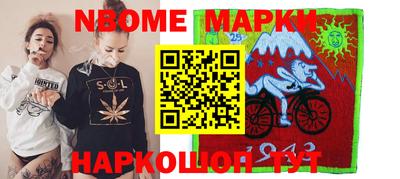 дистиллят марихуана Конаково