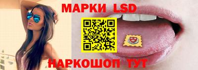 дистиллят марихуана Конаково