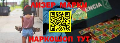 прущая мука Краснознаменск