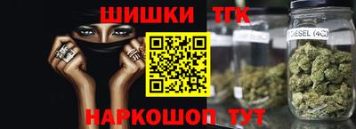спиды Комсомольск-на-Амуре