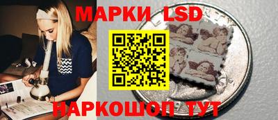 прущая мука Краснознаменск