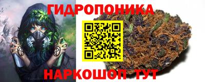 альфа пвп VHQ Краснодар