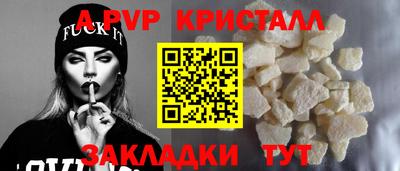 не бодяженный Коммунар