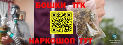 не бодяженный Коммунар