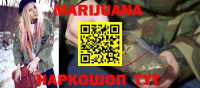 спиды Комсомольск-на-Амуре