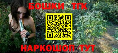не бодяженный Коммунар