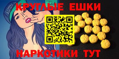 спиды Комсомольск-на-Амуре