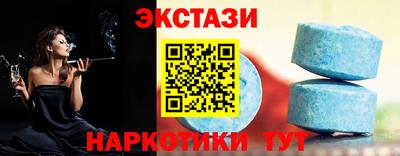 не бодяженный Коммунар