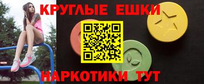 не бодяженный Коммунар