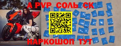 не бодяженный Коммунар