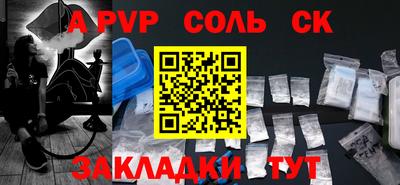 не бодяженный Коммунар