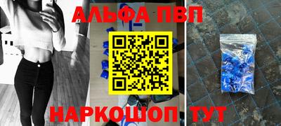 не бодяженный Коммунар