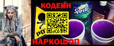 не бодяженный Коммунар