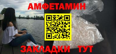 дистиллят марихуана Конаково