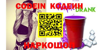 не бодяженный Коммунар