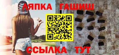спиды Комсомольск-на-Амуре