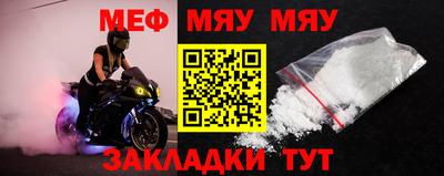 дистиллят марихуана Конаково