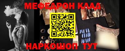 не бодяженный Коммунар