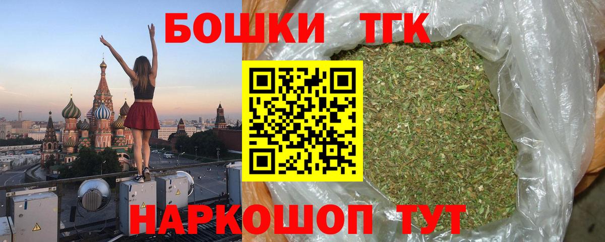 МАРИХУАНА марихуана Коммунар